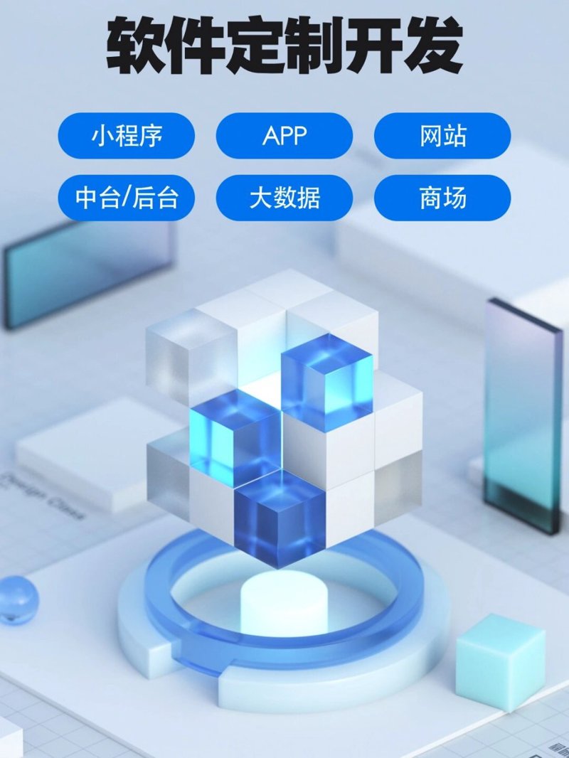 上海网络科技公司：在数字浪潮中乘风破浪