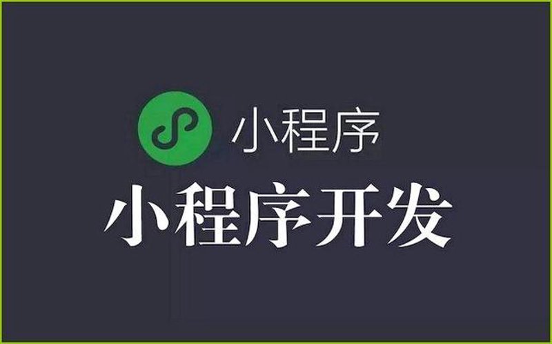 科技引领未来：网络科技服务新趋势